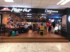 -班达拉奈克国际机场