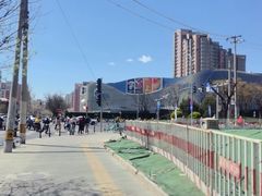 -凯德MALL(望京店)