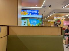 -海底捞火锅(欣大百货店)