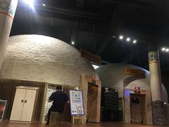 -汤森悠生活文化汤(江宁万达店)