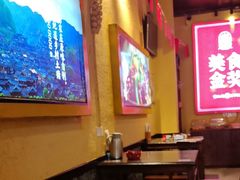 -富正毅三下锅·湘西韵味(天门山索道店)