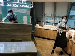 -爸爸糖吐司面包(北京西单大悦城店)
