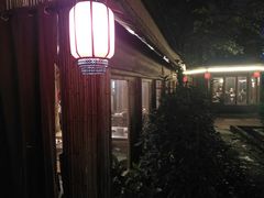 -好汉锅园林秘制老火锅 柴火霸王鸡(金沙店)