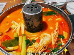 越式冬阴功汤-越小品·越南餐厅(万科里店)