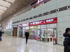 -石家庄站