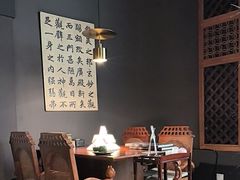 -花菇朵·云山雀 ll 野生菌锅·野果酸汤·精品滇菜(万柳店)