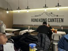 -留半山·香港食堂(啦啦宝都店)