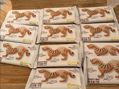 -陕拾叁-西安糕点(大雁塔店)