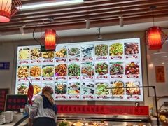 -食鸡公社辣子鸡·潍坊菜·烧烤