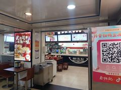 -蔡林记(广埠屯店)