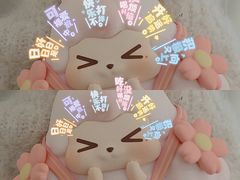 -壹点壹客·生日蛋糕(南山店)
