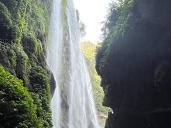 -古龙山大峡谷