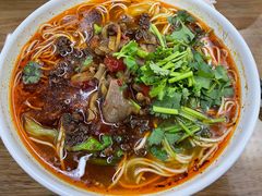 -耙豌豆重庆小面