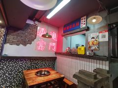 -老街·稳拈老火锅(海椒市店)