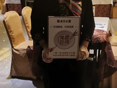 -便宜坊烤鸭店(科创店)