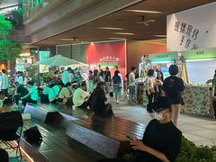 -瑞虹新天地月亮湾