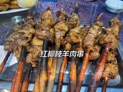 -楼兰里餐厅(石像店)