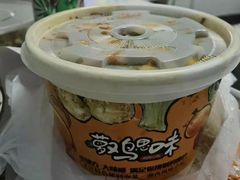 -萝鸡思味秘制泡菜(万家丽店)