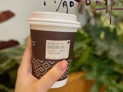 -Peet's Coffee皮爷咖啡(武商Mall手作店)