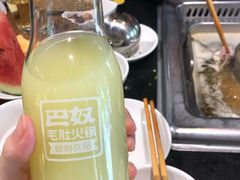 -巴奴毛肚火锅(安阳相州店)