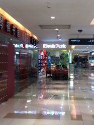 -Block Park 租乐高(天虹店)