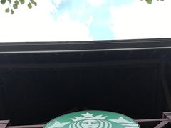 -星巴克臻选(思南公馆店)