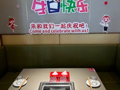 -海底捞火锅(苏宁广场店)