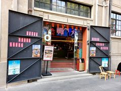 -人民咖啡馆(四行仓库店)