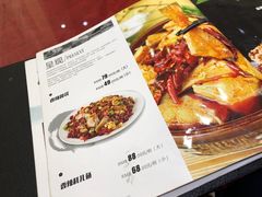 菜单-易老妈蹄花.特色川菜(人民公园总店)