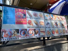 -新侨三宝乐面包店(崇文门店)