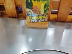-屯老二农家铁锅炖·行业领军者(梅江店)