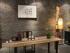 -青藤茶馆(南山路店)