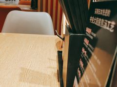 -味千拉面(广州金沙永旺梦乐城店)