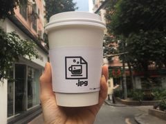 星空豆-JPG coffee(广州体育西店)