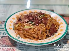 -西关明记肠粉(荔枝湾店)