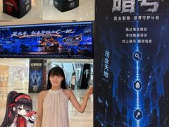 -茂业天地(华强北店)