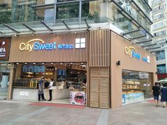 门面-都市甜心(印象城店)