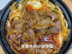-白玉兰食品甜凤店(合生汇店)