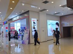 -万达广场(大明宫店)