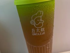 -丘大叔柠檬茶(乐峰广场分店)