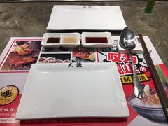 -大渔铁板烧(花园道店)