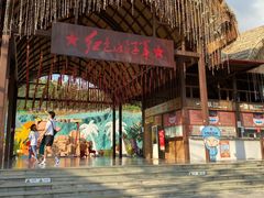 -三亚红色娘子军演艺公园景区