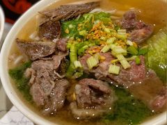 -福合埕牛肉丸(福平路店)