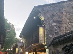 -锦记糕点铺