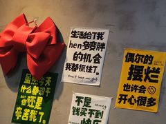 -Heymao猫咖.咖啡厅(东门店)