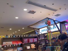 -宝葫芦西北茶食铺(万达店)