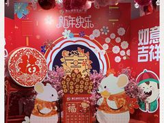 -浦江城市生活广场(江月路店)