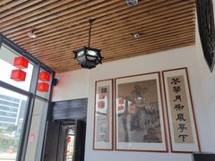 -道南書院·私房菜·早午茶·茶馆