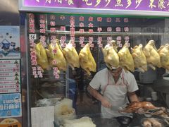 门面-新享乐海鲜(翠华路店)
