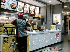 -老娘舅(杭州地铁凤起路站店)